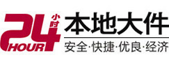 关岭8-500吨吊车出租起重吊装公司